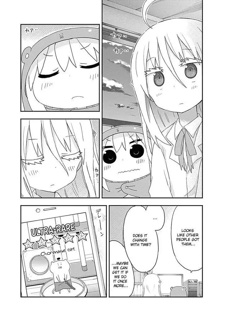 Himouto! Umaru-chan Chapter 169 8